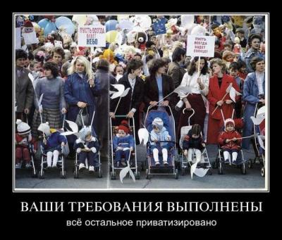 Прикрепленное изображение: 424920_266042840133655_161458407258766_667889_1516670009_n.jpg